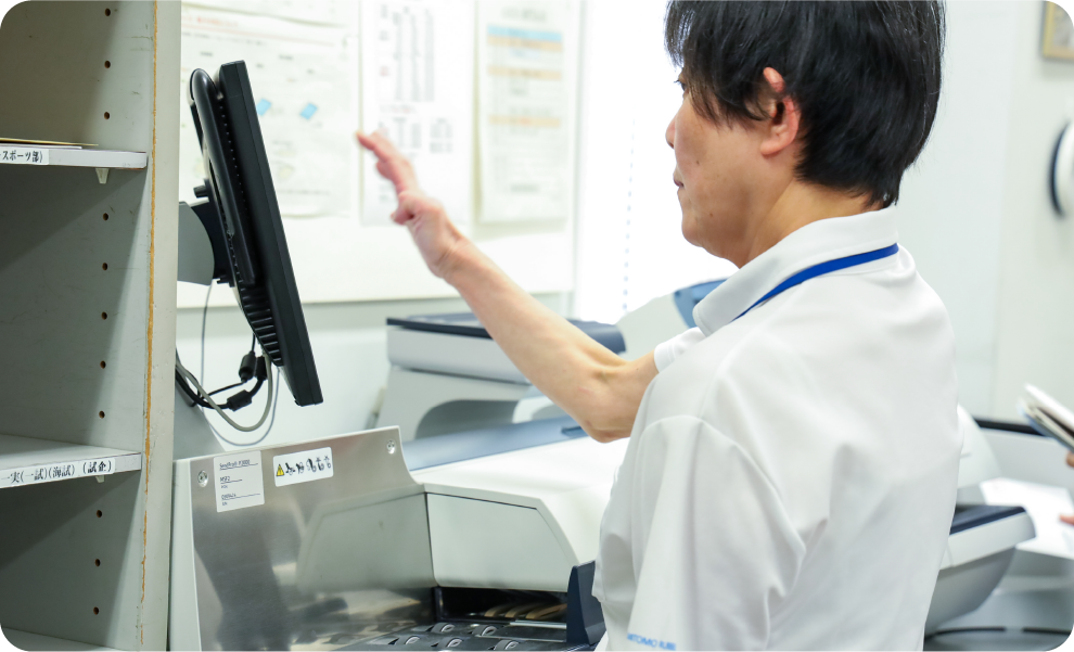 オフィスでのお仕事